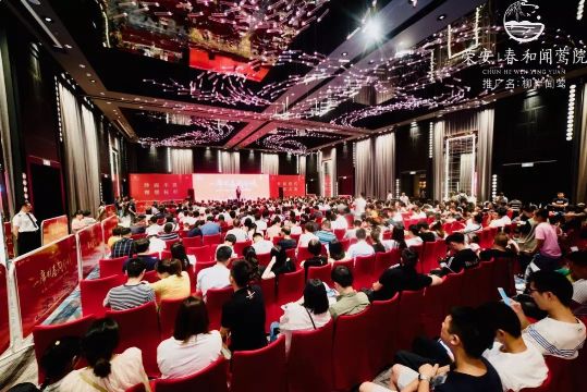 1575352104138826Tz3a.jpg 微信图片_20191203133947.jpg