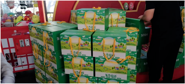 1662109586670273himk.png image.png